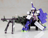 Frame Arms Girl Plastic Model Kagutsuchi-Otsu Sniper 20 cm