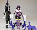 Frame Arms Girl Plastic Model Kagutsuchi-Otsu Sniper 20 cm
