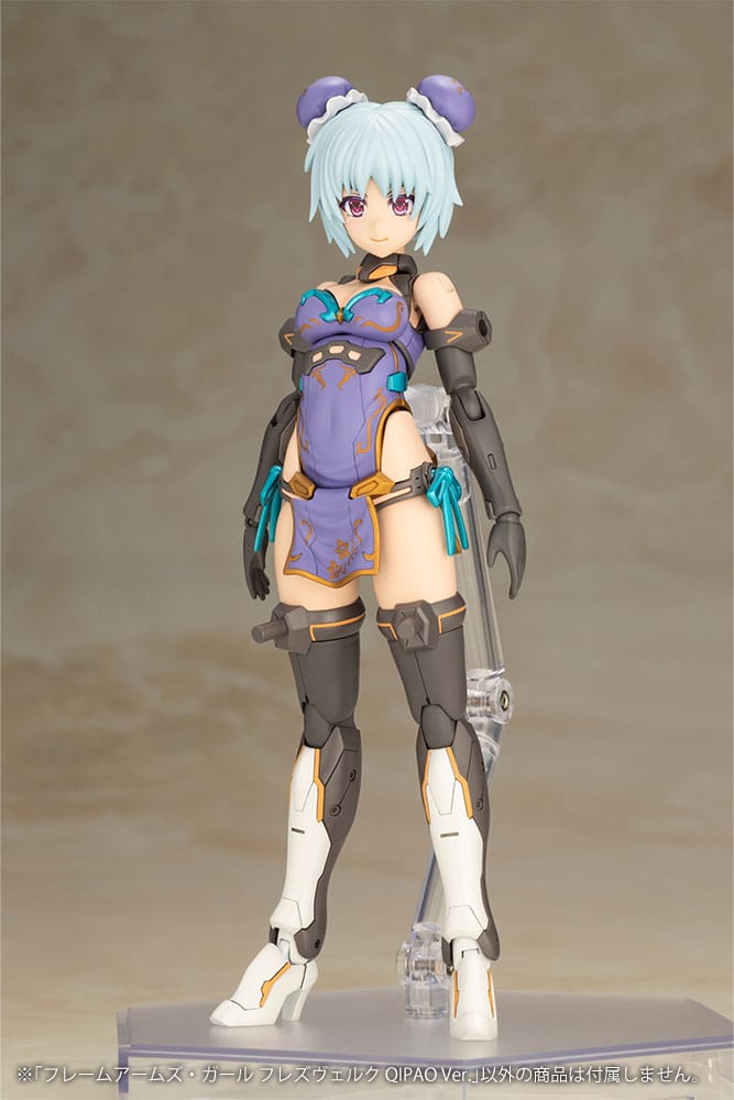 Frame Arms Girl Plastic Model Kit Hresvelgr Qipao Ver. 17 cm