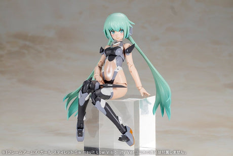Frame Arms Girl Plastic Model Kit Stylet Swimsuit Low Visibility Ver. 16 cm