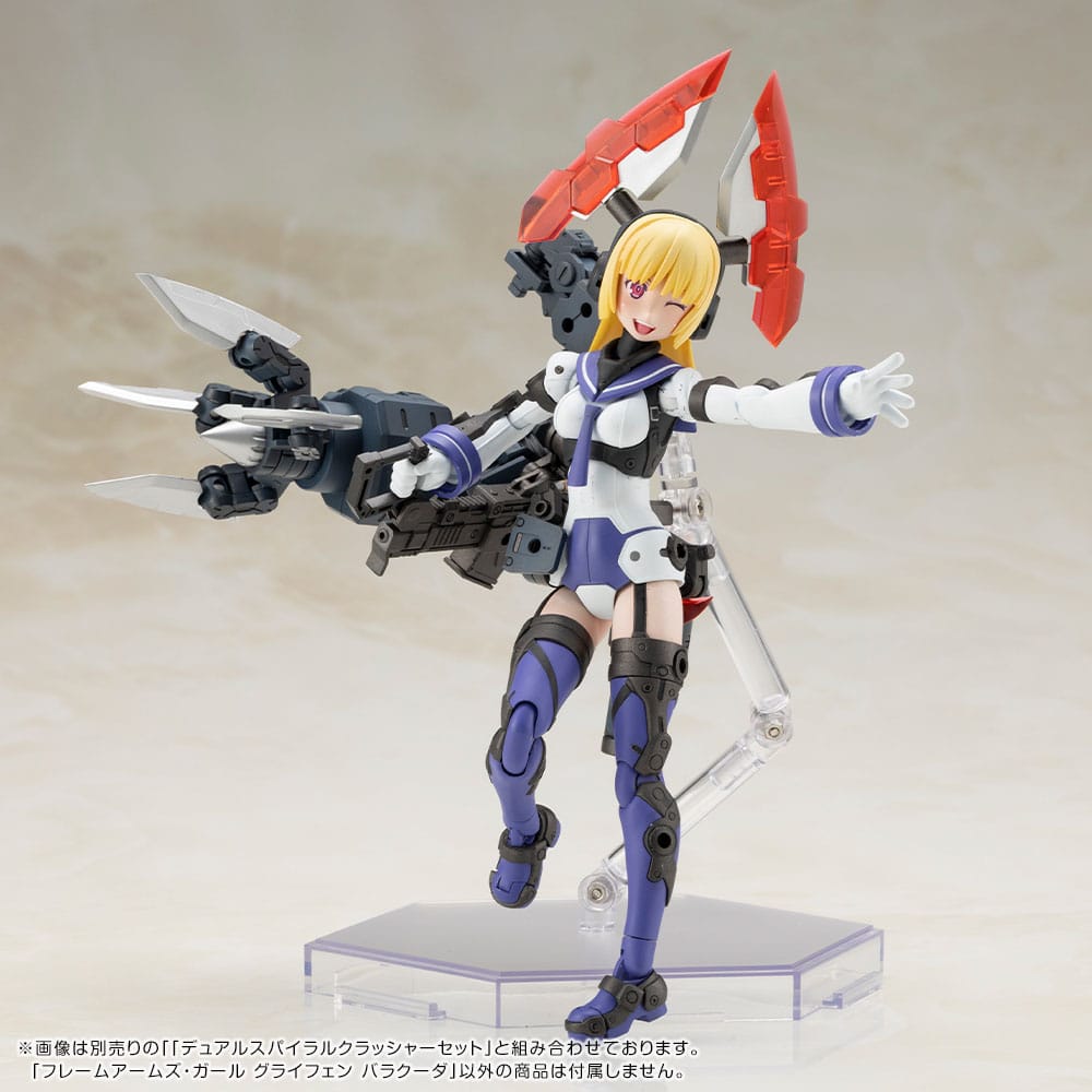 Frame Arms Girl Plastic Model Kit Greifen Barracuda 15 cm