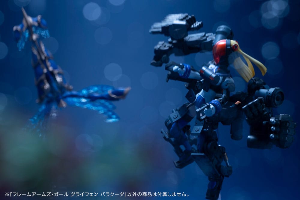 Frame Arms Girl Plastic Model Kit Greifen Barracuda 15 cm