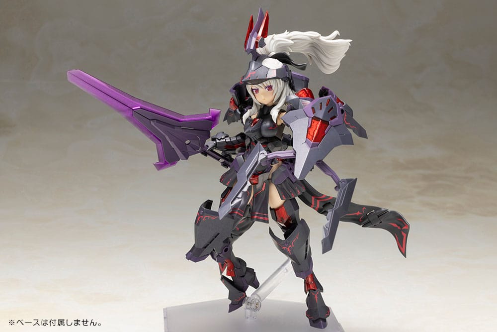 Frame Arms Girl Plastic Model Kit Durga II Noire Ver. 17 cm