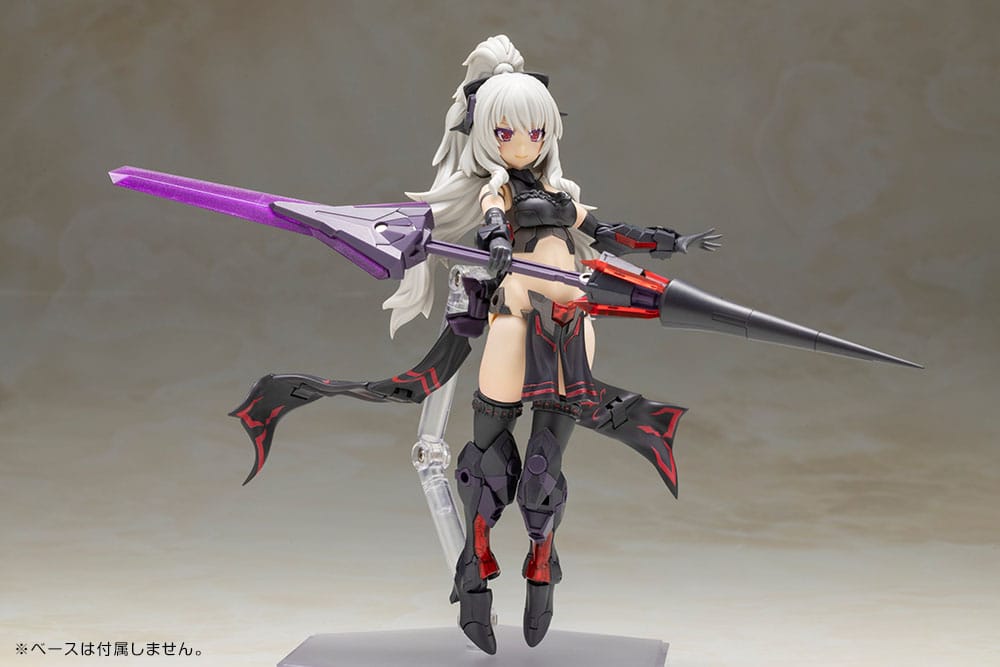 Frame Arms Girl Plastic Model Kit Durga II Noire Ver. 17 cm