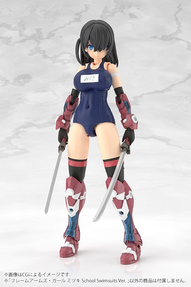 Frame Arms Girl Plastic Model Mizuki School Swimsuits Ver. 16 cm