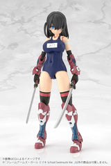 Frame Arms Girl Plastic Model Mizuki School Swimsuits Ver. 16 cm