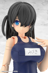 Frame Arms Girl Plastic Model Mizuki School Swimsuits Ver. 16 cm