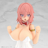 Frame Arms Girl Plastic Model Kit Durga I Bunny Style White 18 cm