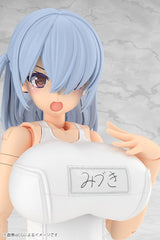 Frame Arms Girl Plastic Model Kit Mizuki School Swimsuits White Ver. 16 cm