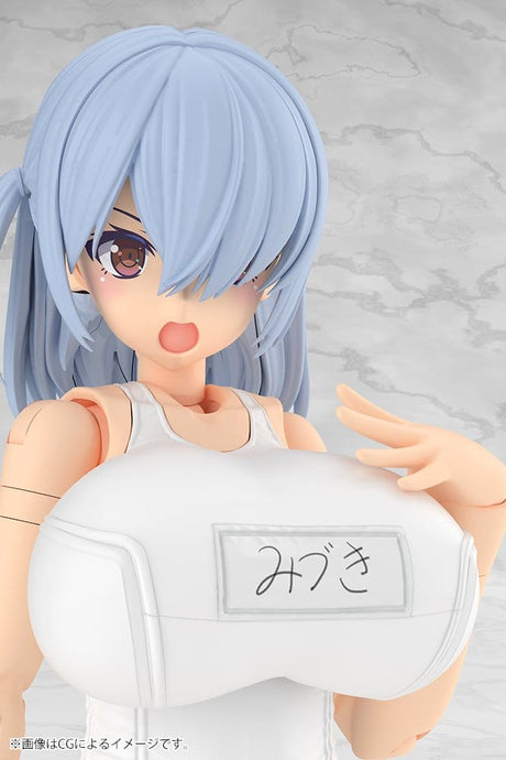Frame Arms Girl Plastic Model Kit Mizuki School Swimsuits White Ver. 16 cm