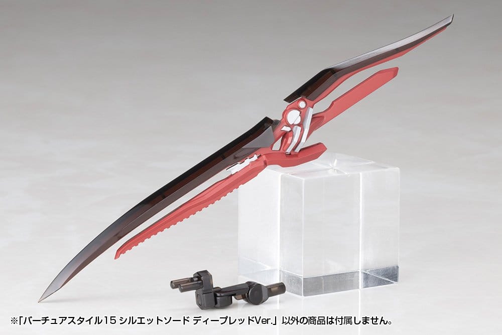 Kotobukiya M.S.G. Model Kit Accessory Set Virtuous Style 15 Silhouette Sword Deep Red Ver. 14 cm