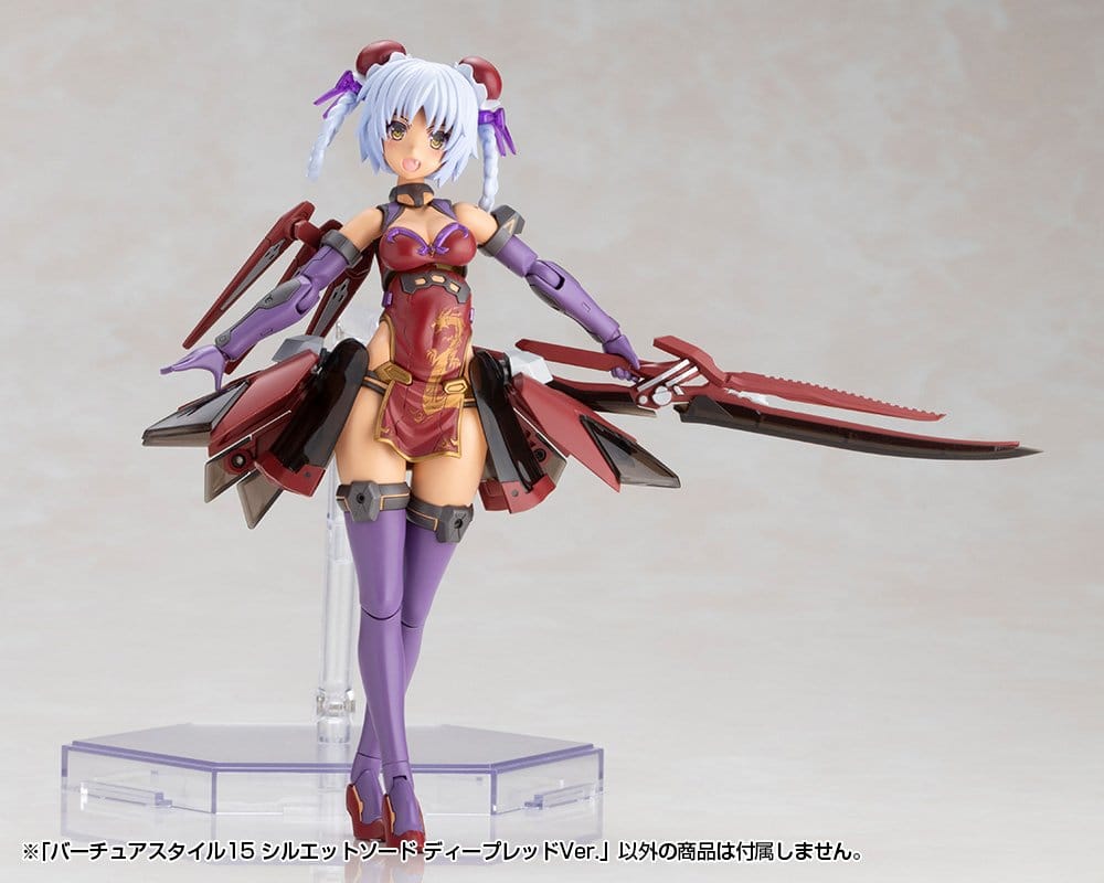 Kotobukiya M.S.G. Model Kit Accessory Set Virtuous Style 15 Silhouette Sword Deep Red Ver. 14 cm