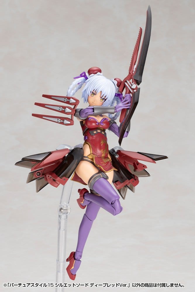 Kotobukiya M.S.G. Model Kit Accessory Set Virtuous Style 15 Silhouette Sword Deep Red Ver. 14 cm
