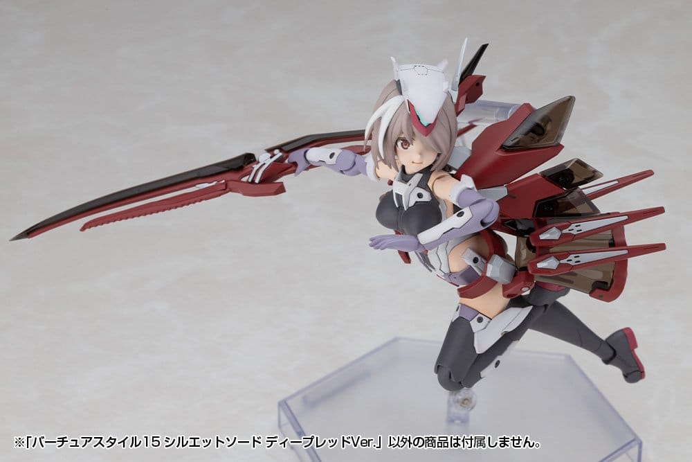 Kotobukiya M.S.G. Model Kit Accessory Set Virtuous Style 15 Silhouette Sword Deep Red Ver. 14 cm