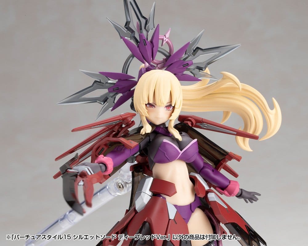 Kotobukiya M.S.G. Model Kit Accessory Set Virtuous Style 15 Silhouette Sword Deep Red Ver. 14 cm
