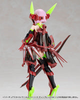 Kotobukiya M.S.G. Model Kit Accessory Set Virtuous Style 15 Silhouette Sword Deep Red Ver. 14 cm