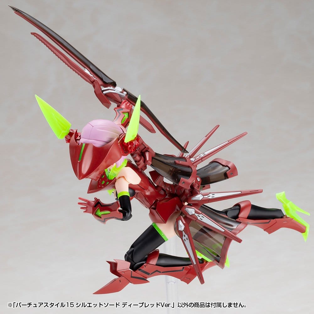 Kotobukiya M.S.G. Model Kit Accessory Set Virtuous Style 15 Silhouette Sword Deep Red Ver. 14 cm