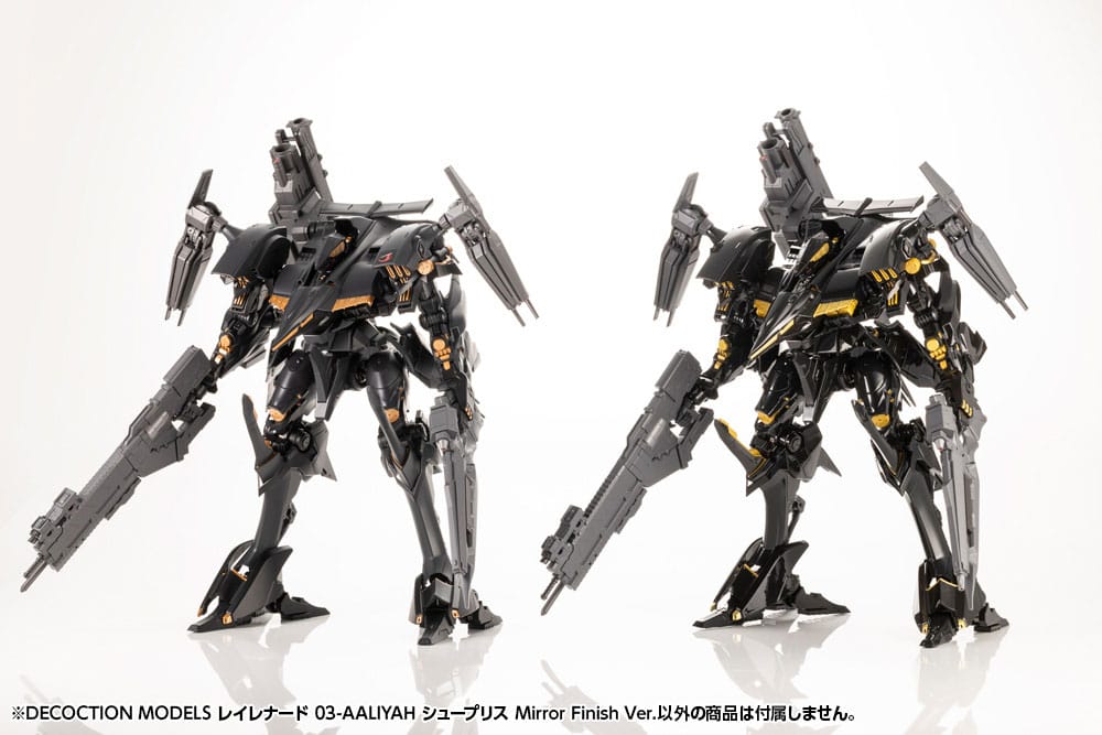 Armored Core Rayleonard 03-Aaliyah Supplice Mirror Finish Ver. 30 cm Diecast Decoction Models Model Kit