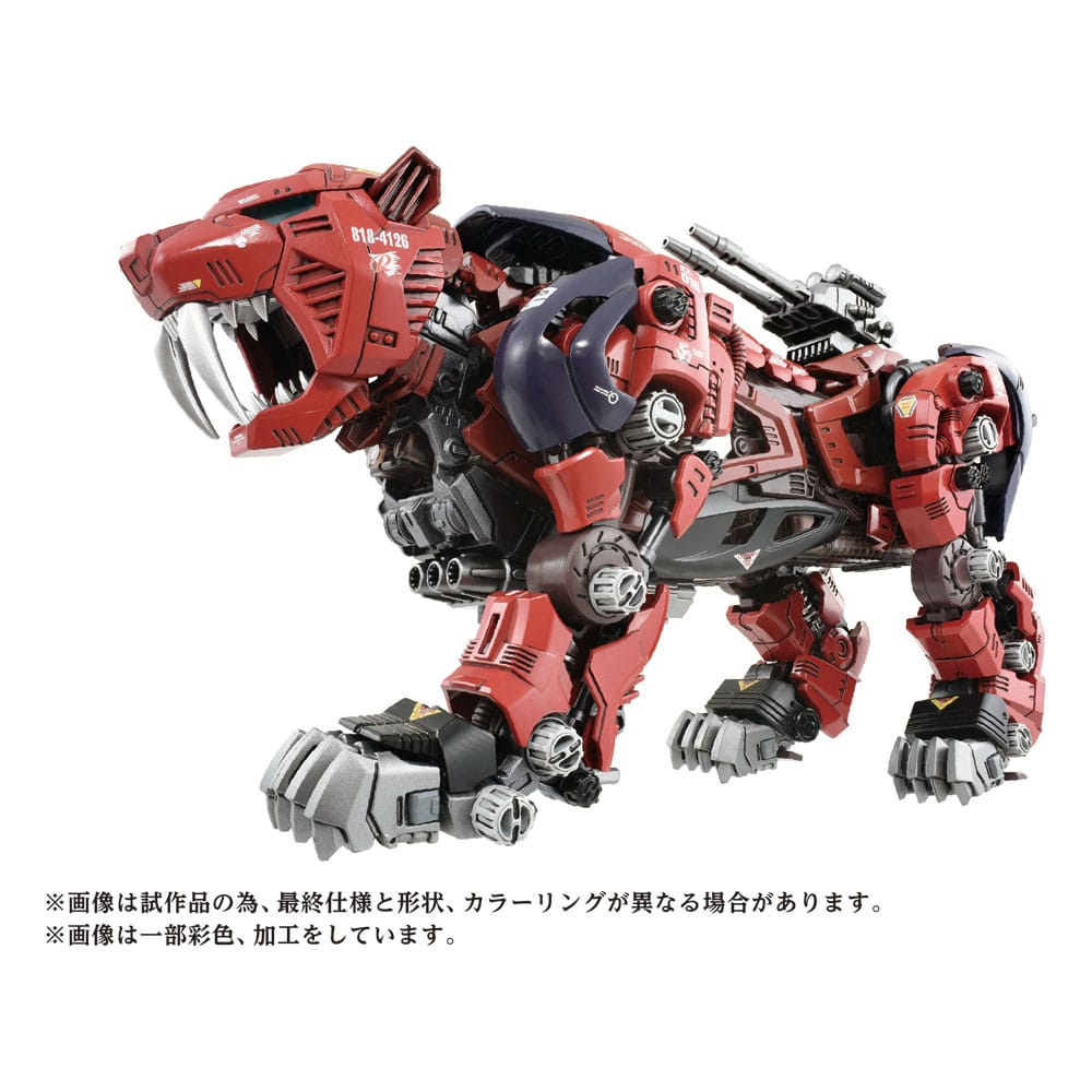 Zoids AZ-05 Saber Tiger 1/72 Scale Plastic Model Kit