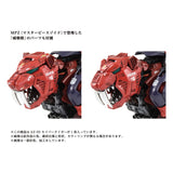 Zoids AZ-05 Saber Tiger 1/72 Scale Plastic Model Kit