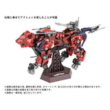 Zoids AZ-05 Saber Tiger 1/72 Scale Plastic Model Kit