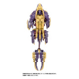 Zoids Plastic Model Beast Liger Magnamalo ver.