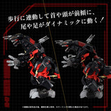 Zoids AZ-07 Death Saurer 1/72  Plastic Model Kit