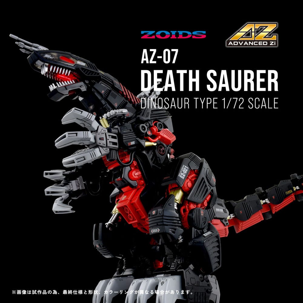 Zoids AZ-07 Death Saurer 1/72  Plastic Model Kit