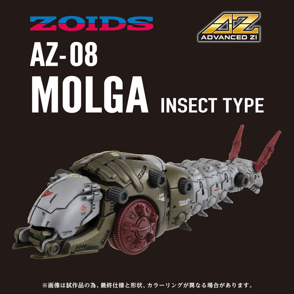 Zoids AZ-08 Molga 14 cm 1/72 Plastic Model Kit
