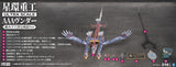 Evangelion: New Theatrical Edition Plastic Model Kit 1/72 Ultra Scale AAA Wunder(Pre-Assembled Finished Model Ver.) 103 cm