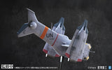Evangelion: 3.0 You can (not) redo Plastic Model Kit 1/72 YAGR-3B UNAF Close Air Support VTOL Aircraft Pre-painted Finished Model Ver. 14 cm