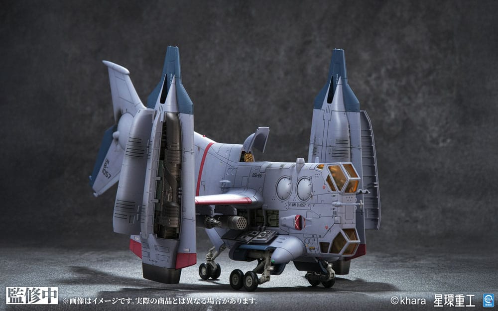 Evangelion: 3.0 You can (not) redo Plastic Model Kit 1/72 YAGR-3B UNAF Close Air Support VTOL Aircraft Pre-painted Finished Model Ver. 14 cm