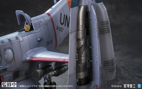 Evangelion: 3.0 You can (not) redo Plastic Model Kit 1/72 YAGR-3B UNAF Close Air Support VTOL Aircraft Pre-painted Finished Model Ver. 14 cm