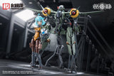 Rusted Brier Plastic Model 1/12 Rhande Koskinen & RTP-10A cutting edge V-HS Tactical Fighter 20 cm