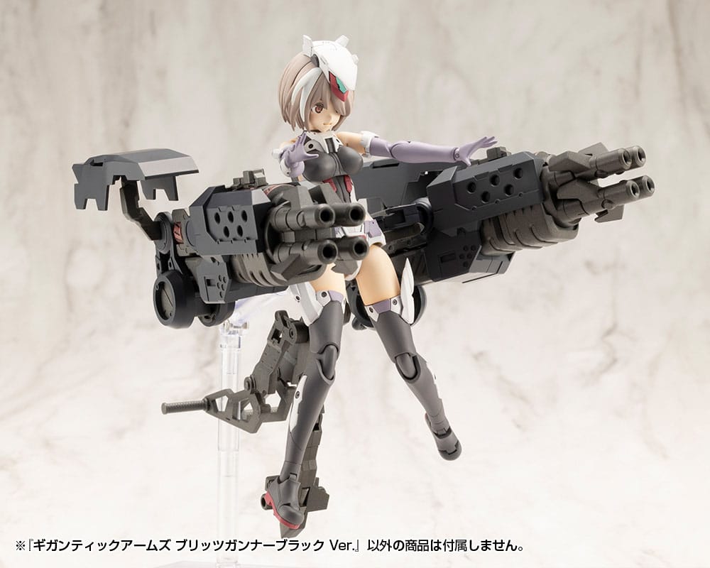 Gigantic Arms MSG Blitz Gunner Black Ver. 13 cm Plastic Model Kit