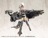 Gigantic Arms MSG Blitz Gunner Black Ver. 13 cm Plastic Model Kit