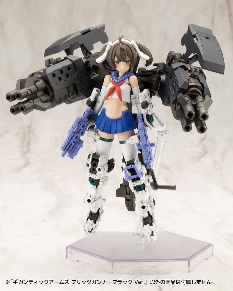 Gigantic Arms MSG Blitz Gunner Black Ver. 13 cm Plastic Model Kit