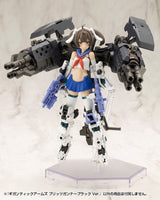 Gigantic Arms MSG Blitz Gunner Black Ver. 13 cm Plastic Model Kit