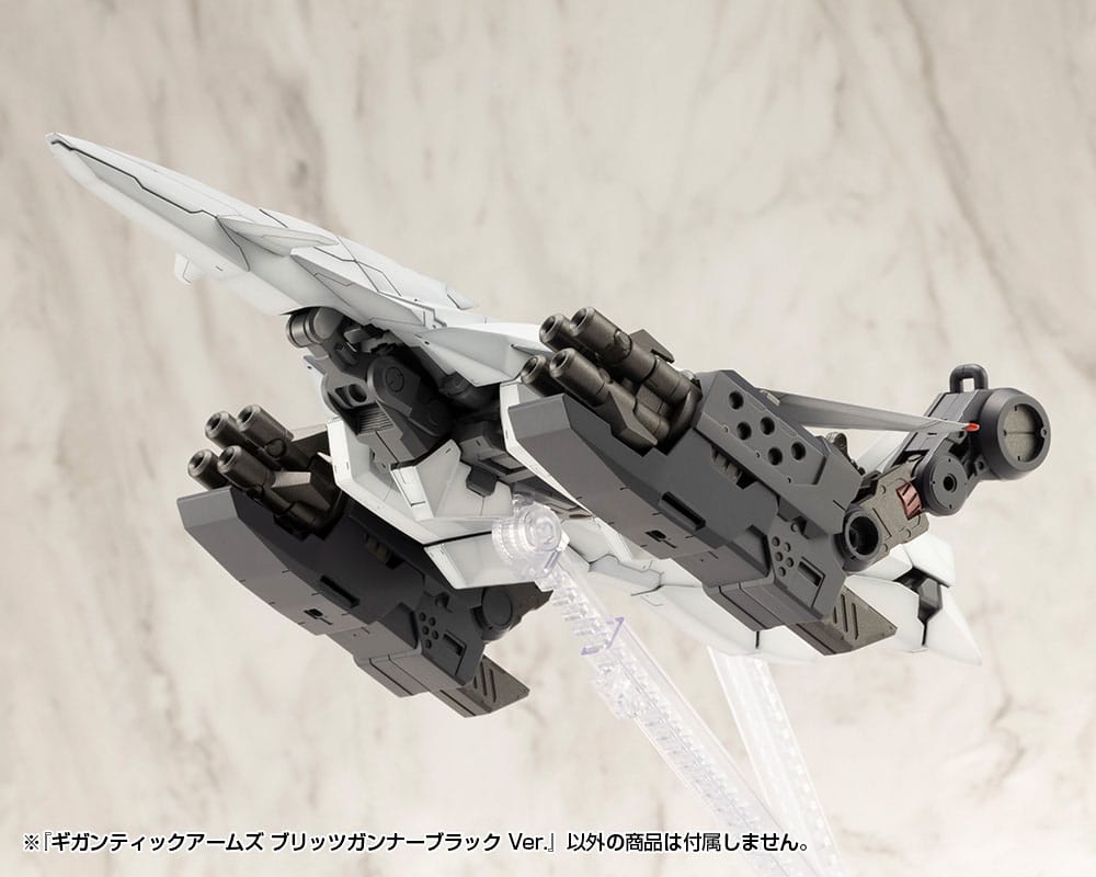 Gigantic Arms MSG Blitz Gunner Black Ver. 13 cm Plastic Model Kit