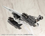 Gigantic Arms MSG Blitz Gunner Black Ver. 13 cm Plastic Model Kit