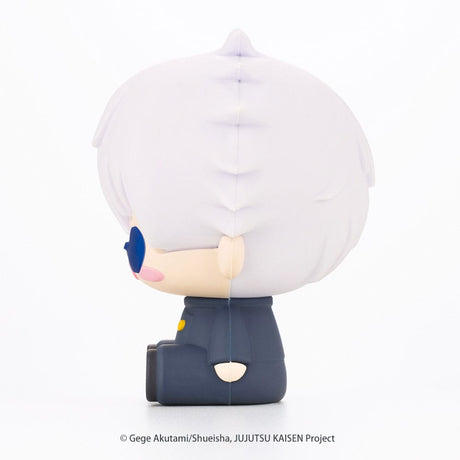 Jujutsu Kaisen Satoru Gojo and Suguru Geto 8cm Pote Raba Rubber Mascot mini Statue