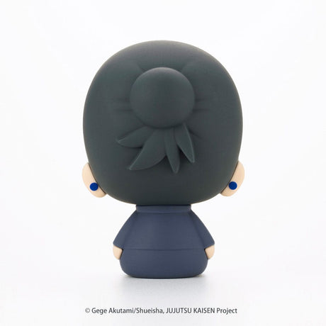 Jujutsu Kaisen Satoru Gojo and Suguru Geto 8cm Pote Raba Rubber Mascot mini Statue