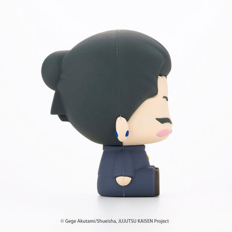 Jujutsu Kaisen Satoru Gojo and Suguru Geto 8cm Pote Raba Rubber Mascot mini Statue