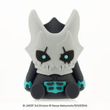 Kaiju No. 8 Pote Raba Rubber Mascot 8 cm Mini Statue