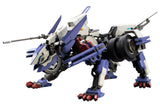 Hexa Gear Rayblade Impulse 24cm 1/24 Scale Plastic Model Kit
