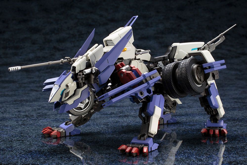Hexa Gear Rayblade Impulse 24cm 1/24 Scale Plastic Model Kit