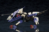 Hexa Gear Rayblade Impulse 24cm 1/24 Scale Plastic Model Kit