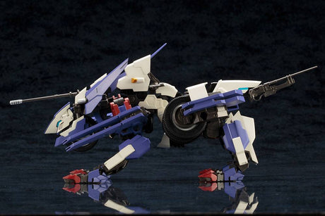 Hexa Gear Rayblade Impulse 24cm 1/24 Scale Plastic Model Kit