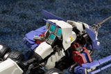 Hexa Gear Rayblade Impulse 24cm 1/24 Scale Plastic Model Kit