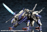 Hexa Gear Rayblade Impulse 24cm 1/24 Scale Plastic Model Kit